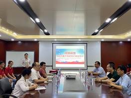 //phych.xinamlhc.com/images/20/07/15/31d1jrv10x/y3t4_image007.jpg